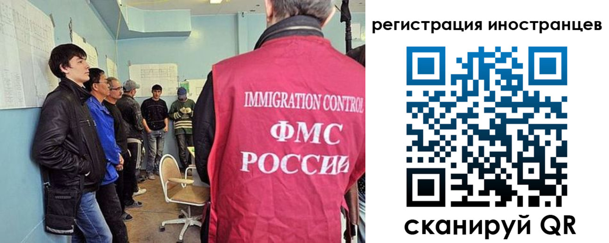 где прописаться в Новой Ляле